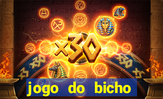 jogo do bicho poderosa do vale